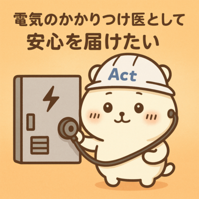 image0_6.png
